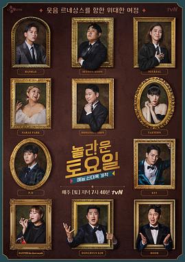 河北标准网站优化价格表