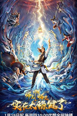 seo站外推广是什么seo教程